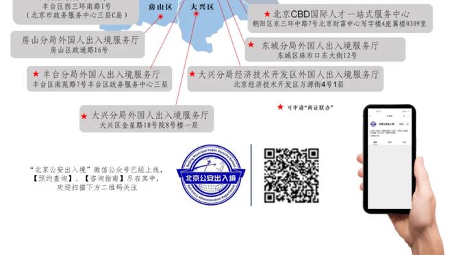 还要找状态，哈兰德近六场欧冠淘汰赛仅对阵哥本哈根打进1球